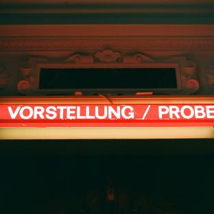 Vestibül